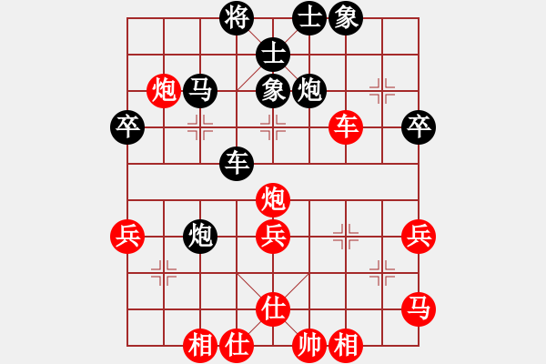 象棋棋譜圖片：中炮對(duì)兩頭蛇移動(dòng) 比賽專用號(hào)06 和 精英々雪 - 步數(shù)：60 