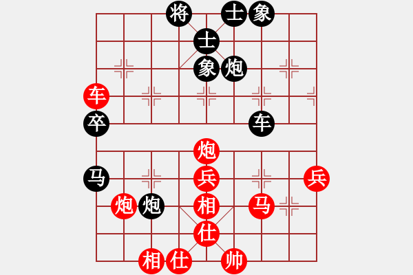 象棋棋譜圖片：中炮對(duì)兩頭蛇移動(dòng) 比賽專用號(hào)06 和 精英々雪 - 步數(shù)：70 