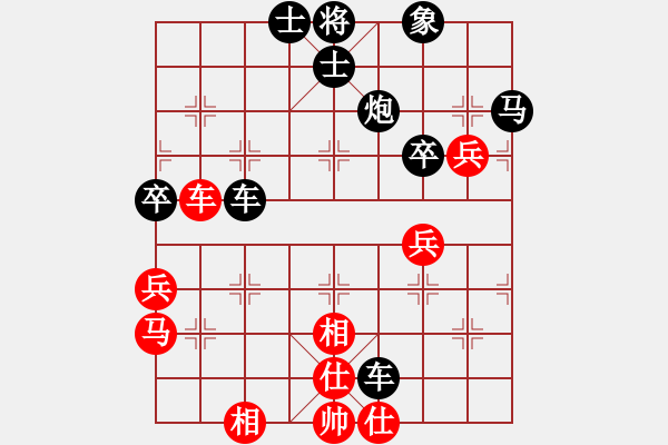 象棋棋譜圖片：景德鎮(zhèn) 鄭景峰 負(fù) 景德鎮(zhèn) 劉軍 - 步數(shù)：60 