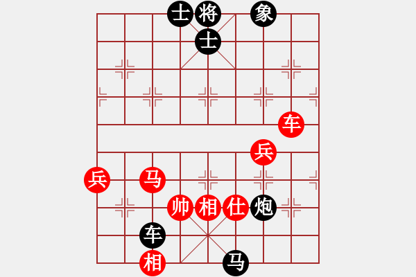 象棋棋谱图片：景德镇 郑景峰 负 景德镇 刘军 - 步数：84 