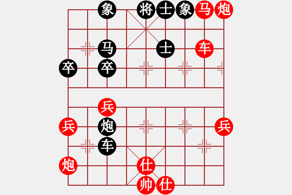 象棋棋譜圖片：xubinlv(4r)-負-jngl(4r) - 步數(shù)：60 