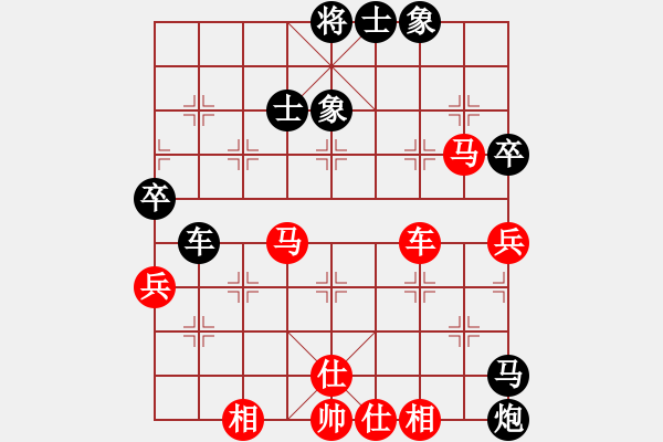 象棋棋譜圖片：斗羅大陸(9星)-和-象棋界敗類(9星) - 步數(shù)：70 