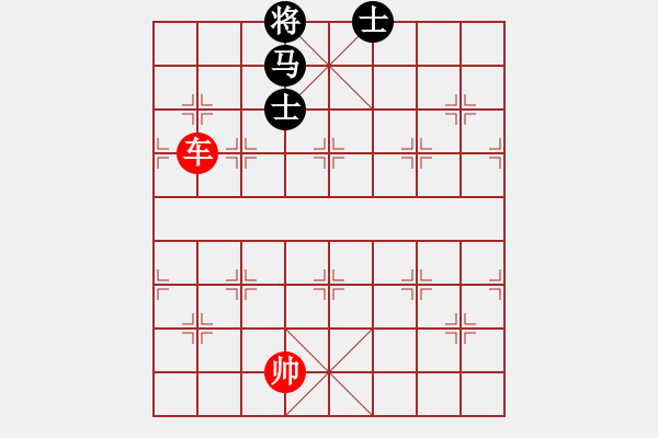 象棋棋譜圖片：象棋愛好者挑戰(zhàn)亞艾元小棋士 2023-03-28 - 步數(shù)：30 