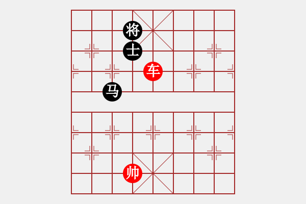 象棋棋譜圖片：象棋愛好者挑戰(zhàn)亞艾元小棋士 2023-03-28 - 步數(shù)：40 