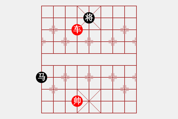 象棋棋譜圖片：象棋愛好者挑戰(zhàn)亞艾元小棋士 2023-03-28 - 步數(shù)：50 