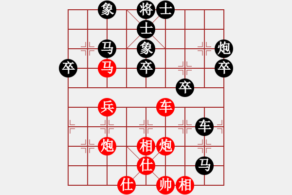 象棋棋谱图片：女团业余组4-5.1 贵州 何琴 红先负 山西 张琳 - 步数：60 