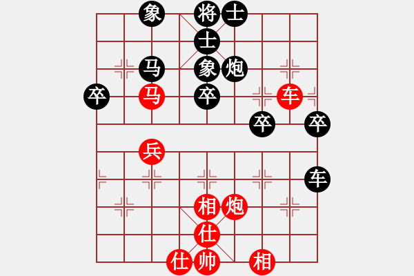 象棋棋谱图片：女团业余组4-5.1 贵州 何琴 红先负 山西 张琳 - 步数：70 