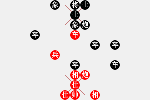 象棋棋谱图片：女团业余组4-5.1 贵州 何琴 红先负 山西 张琳 - 步数：78 