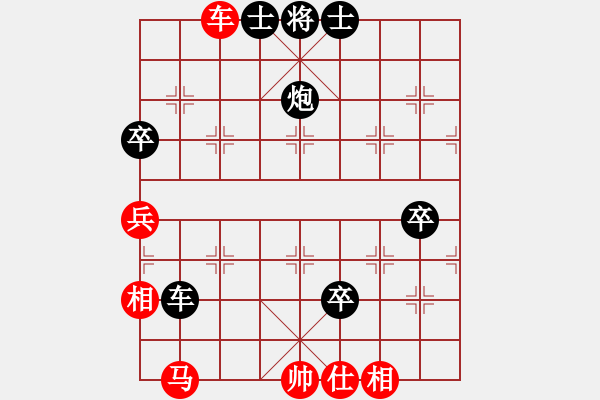 象棋棋譜圖片：天天特大負(fù)多樂特大 - 步數(shù)：100 