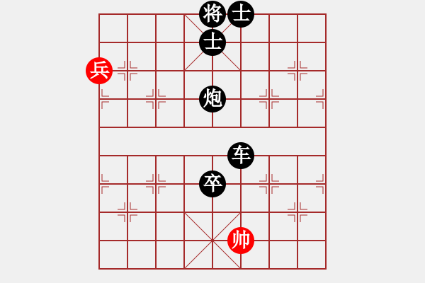 象棋棋譜圖片：天天特大負(fù)多樂特大 - 步數(shù)：140 