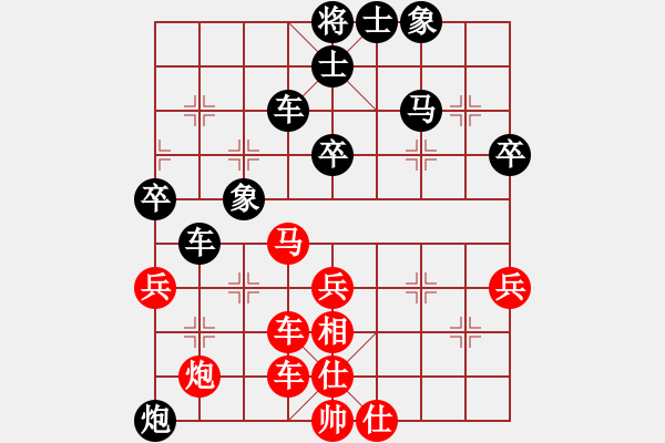 象棋棋譜圖片：屏風(fēng)馬應(yīng)中炮進七兵急進先鋒馬（旋風(fēng)V5.0后勝巫師專業(yè)級） - 步數(shù)：50 