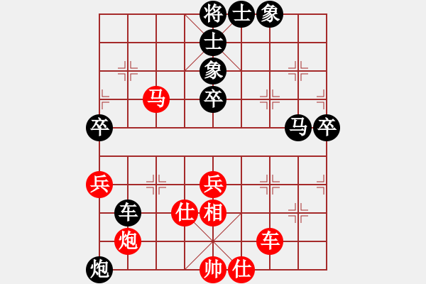 象棋棋谱图片：屏风马应中炮进七兵急进先锋马（旋风V5.0后胜巫师专业级） - 步数：60 