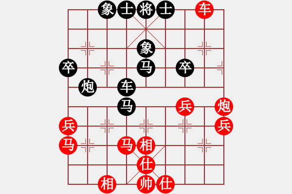 象棋棋譜圖片：木易真人(9段)-和-只愛劉亦菲(2段) - 步數(shù)：60 