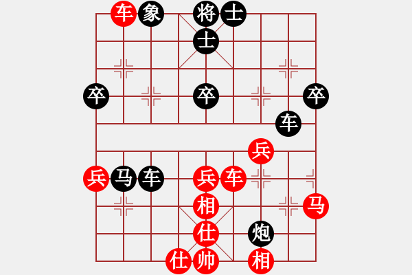 象棋棋谱图片：徐良进 先和 毛金威 - 步数：60 