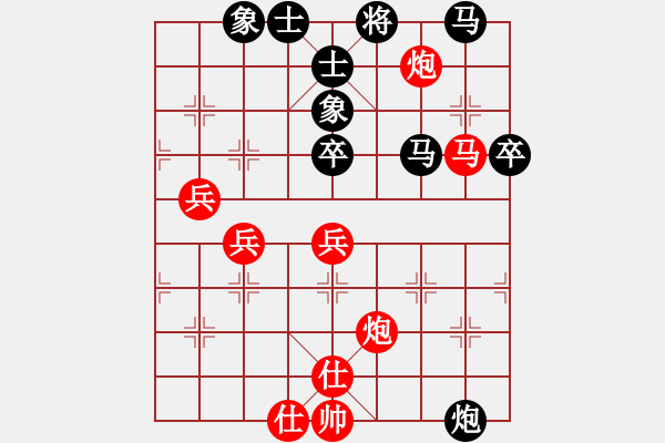 象棋棋谱图片：籩噶(9段)-胜-长安棋社亿(9段) 中炮左边马对屏风马 - 步数：100 