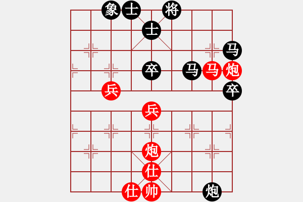 象棋棋谱图片：籩噶(9段)-胜-长安棋社亿(9段) 中炮左边马对屏风马 - 步数：110 