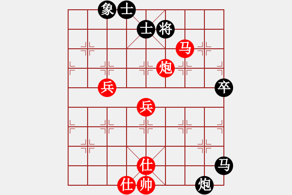 象棋棋谱图片：籩噶(9段)-胜-长安棋社亿(9段) 中炮左边马对屏风马 - 步数：120 