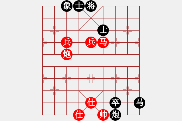 象棋棋谱图片：籩噶(9段)-胜-长安棋社亿(9段) 中炮左边马对屏风马 - 步数：140 