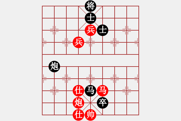 象棋棋谱图片：籩噶(9段)-胜-长安棋社亿(9段) 中炮左边马对屏风马 - 步数：160 