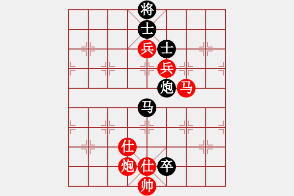 象棋棋谱图片：籩噶(9段)-胜-长安棋社亿(9段) 中炮左边马对屏风马 - 步数：170 