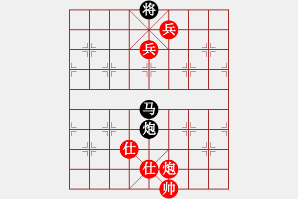 象棋棋谱图片：籩噶(9段)-胜-长安棋社亿(9段) 中炮左边马对屏风马 - 步数：180 