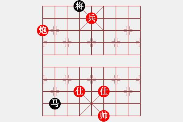 象棋棋谱图片：籩噶(9段)-胜-长安棋社亿(9段) 中炮左边马对屏风马 - 步数：190 