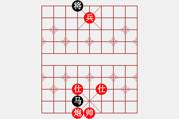 象棋棋谱图片：籩噶(9段)-胜-长安棋社亿(9段) 中炮左边马对屏风马 - 步数：199 