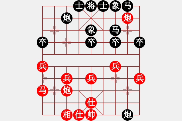 象棋棋谱图片：籩噶(9段)-胜-长安棋社亿(9段) 中炮左边马对屏风马 - 步数：40 