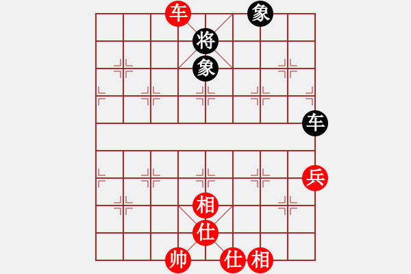 象棋棋譜圖片：2006年迪瀾杯弈天聯(lián)賽第四輪：逍遙三號(hào)(5r)-和-滲橘(9段) - 步數(shù)：100 