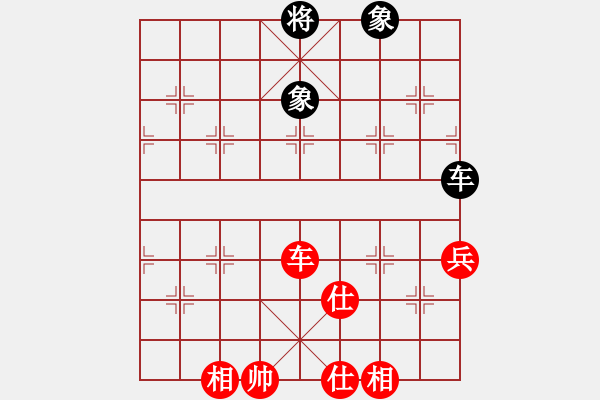 象棋棋譜圖片：2006年迪瀾杯弈天聯(lián)賽第四輪：逍遙三號(hào)(5r)-和-滲橘(9段) - 步數(shù)：110 