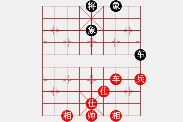 象棋棋譜圖片：2006年迪瀾杯弈天聯(lián)賽第四輪：逍遙三號(hào)(5r)-和-滲橘(9段) - 步數(shù)：126 