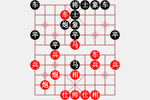 象棋棋譜圖片：2006年迪瀾杯弈天聯(lián)賽第四輪：逍遙三號(hào)(5r)-和-滲橘(9段) - 步數(shù)：40 