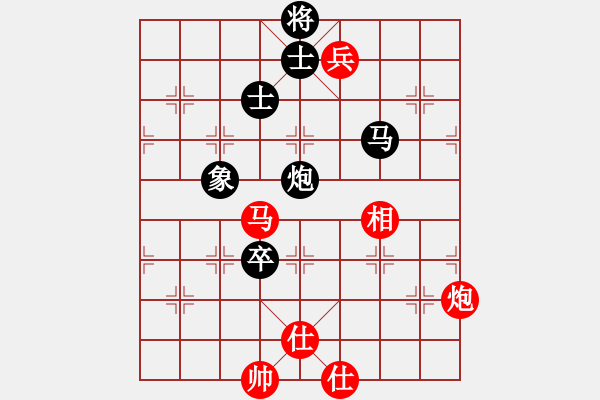 象棋棋譜圖片：甘肅-張世權(quán)VS慢棋社棋有此理(2013-5-20) - 步數(shù)：120 