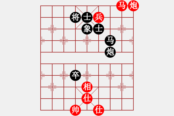 象棋棋譜圖片：甘肅-張世權(quán)VS慢棋社棋有此理(2013-5-20) - 步數(shù)：140 