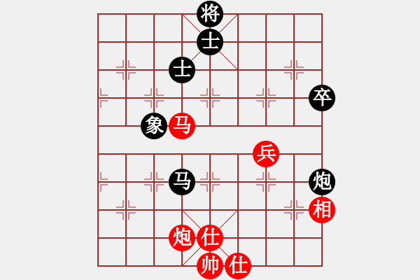 象棋棋譜圖片：甘肅-張世權(quán)VS慢棋社棋有此理(2013-5-20) - 步數(shù)：80 