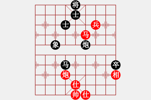 象棋棋譜圖片：甘肅-張世權(quán)VS慢棋社棋有此理(2013-5-20) - 步數(shù)：90 