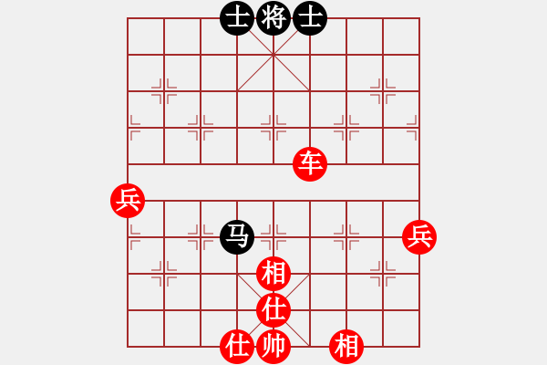 象棋棋譜圖片：劍雨浮生(7段)-勝-天劍出擊(5段) - 步數(shù)：120 