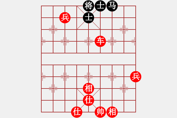 象棋棋譜圖片：劍雨浮生(7段)-勝-天劍出擊(5段) - 步數(shù)：140 