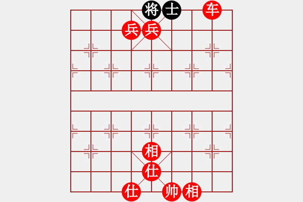 象棋棋譜圖片：劍雨浮生(7段)-勝-天劍出擊(5段) - 步數(shù)：177 