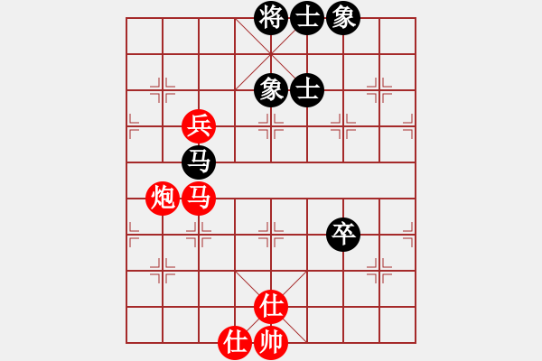 象棋棋譜圖片：師大里研金(9段)-勝-安順大俠(9段) - 步數(shù)：110 