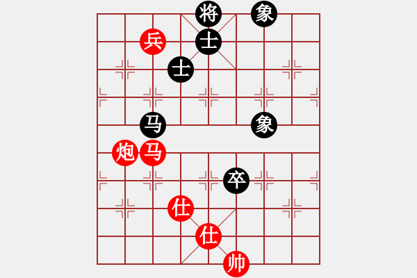 象棋棋譜圖片：師大里研金(9段)-勝-安順大俠(9段) - 步數(shù)：120 