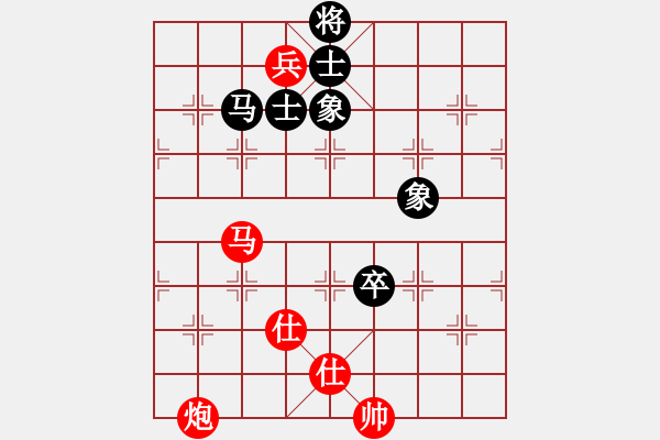 象棋棋譜圖片：師大里研金(9段)-勝-安順大俠(9段) - 步數(shù)：130 