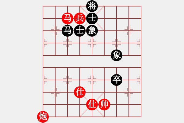 象棋棋譜圖片：師大里研金(9段)-勝-安順大俠(9段) - 步數(shù)：140 