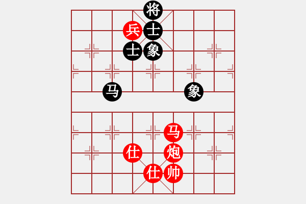 象棋棋譜圖片：師大里研金(9段)-勝-安順大俠(9段) - 步數(shù)：160 