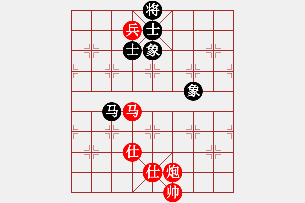 象棋棋譜圖片：師大里研金(9段)-勝-安順大俠(9段) - 步數(shù)：170 