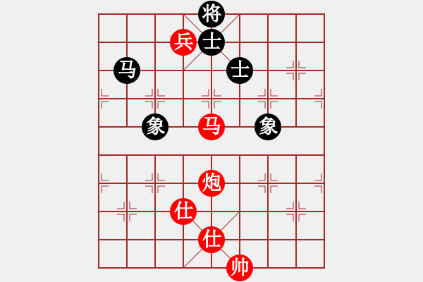 象棋棋譜圖片：師大里研金(9段)-勝-安順大俠(9段) - 步數(shù)：180 