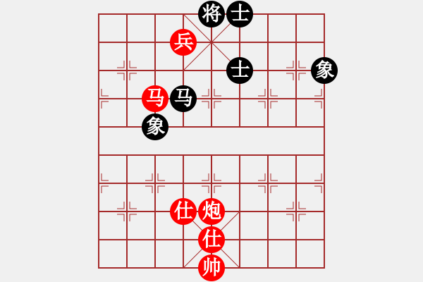 象棋棋譜圖片：師大里研金(9段)-勝-安順大俠(9段) - 步數(shù)：190 