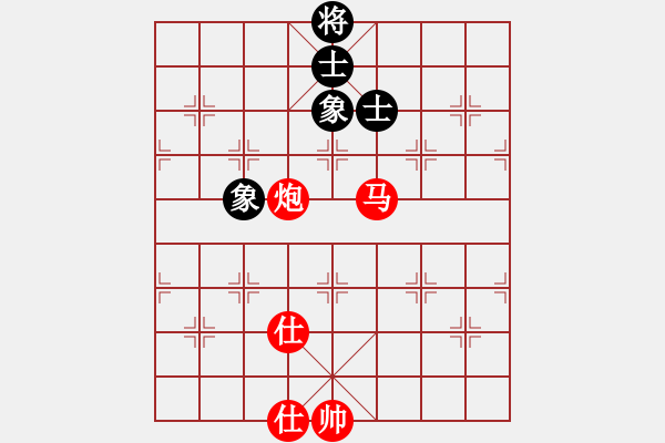 象棋棋譜圖片：師大里研金(9段)-勝-安順大俠(9段) - 步數(shù)：220 