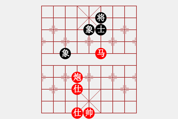 象棋棋譜圖片：師大里研金(9段)-勝-安順大俠(9段) - 步數(shù)：230 