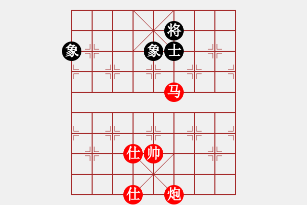 象棋棋譜圖片：師大里研金(9段)-勝-安順大俠(9段) - 步數(shù)：237 